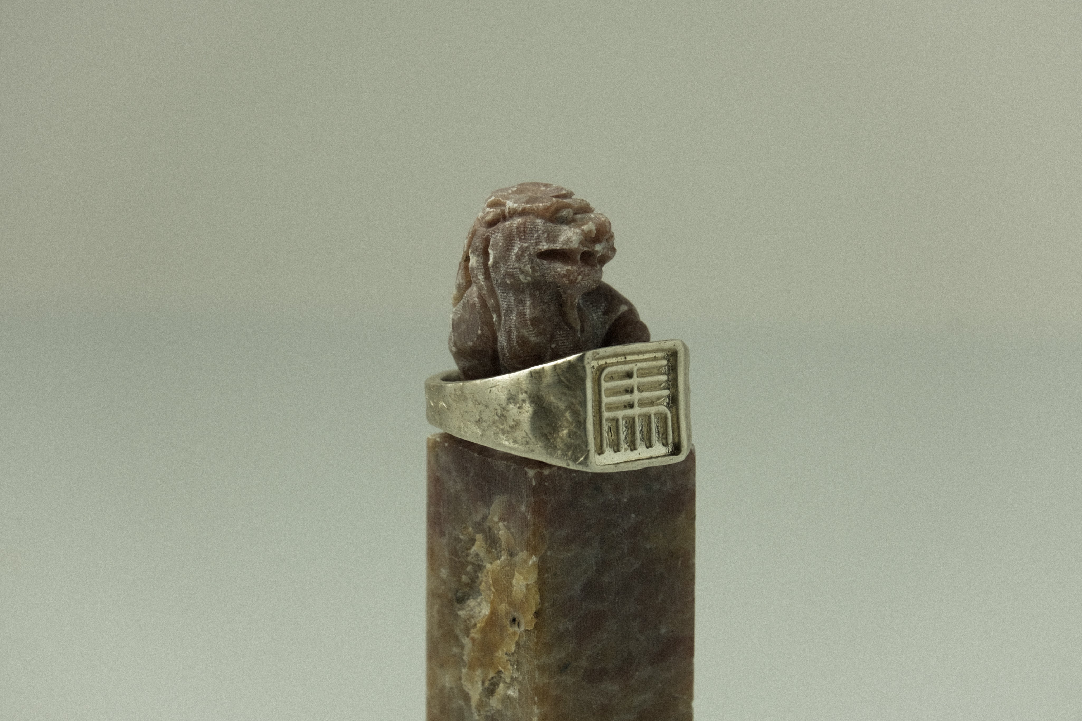 HORSE (MǍ 馬) SIGNET RING