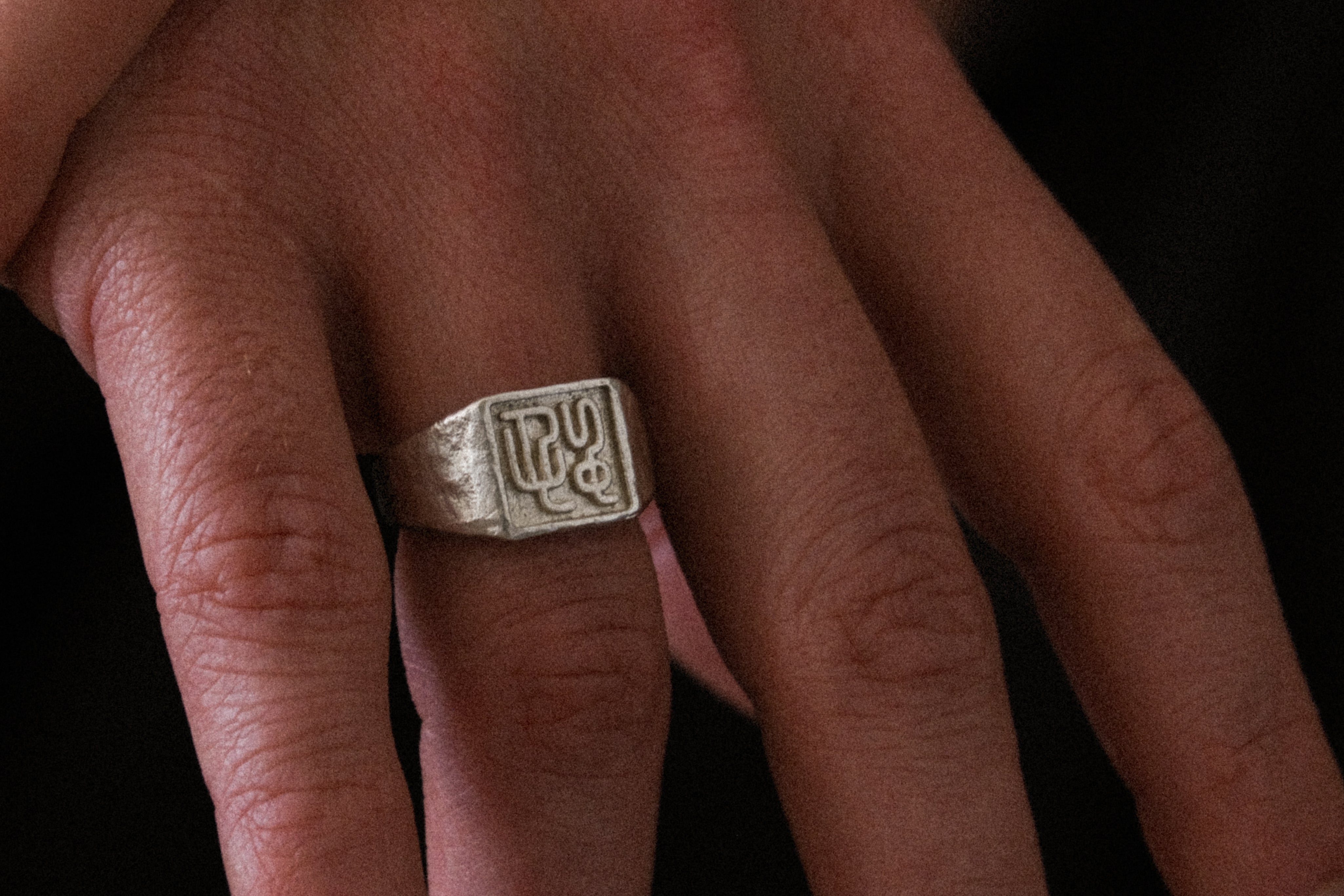 SNAKE (SHÉ 蛇) SIGNET RING