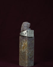 Horse (mǎ 馬) Signet Ring