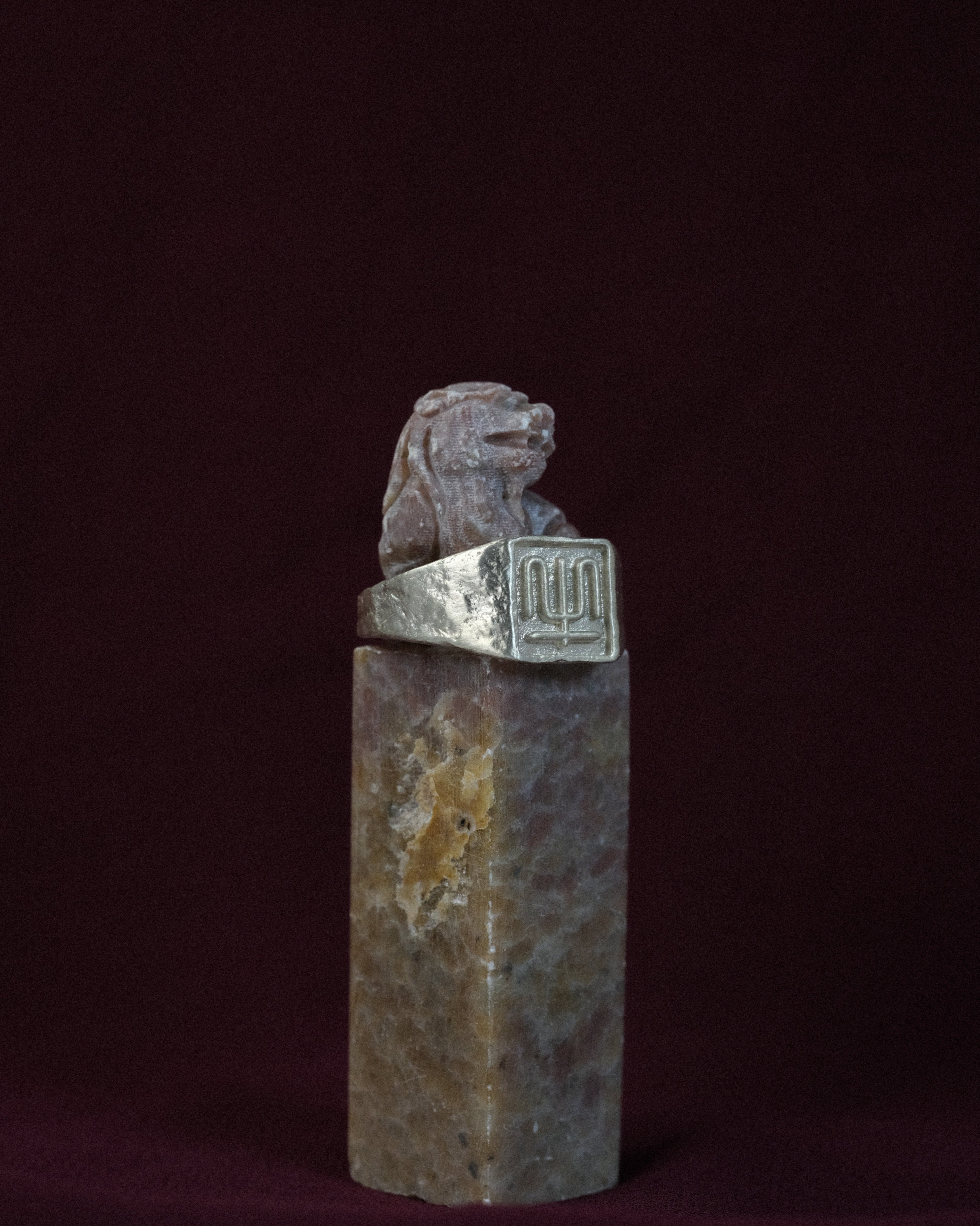 Ox (niú 牛) Signet Ring