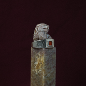 The Grandfather Ring