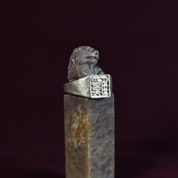 Rooster (jī 雞) Signet Ring