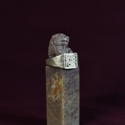 Rabbit (tù 兔) Signet Ring