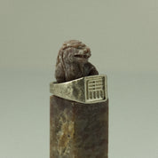 HORSE (MǍ 馬) SIGNET RING