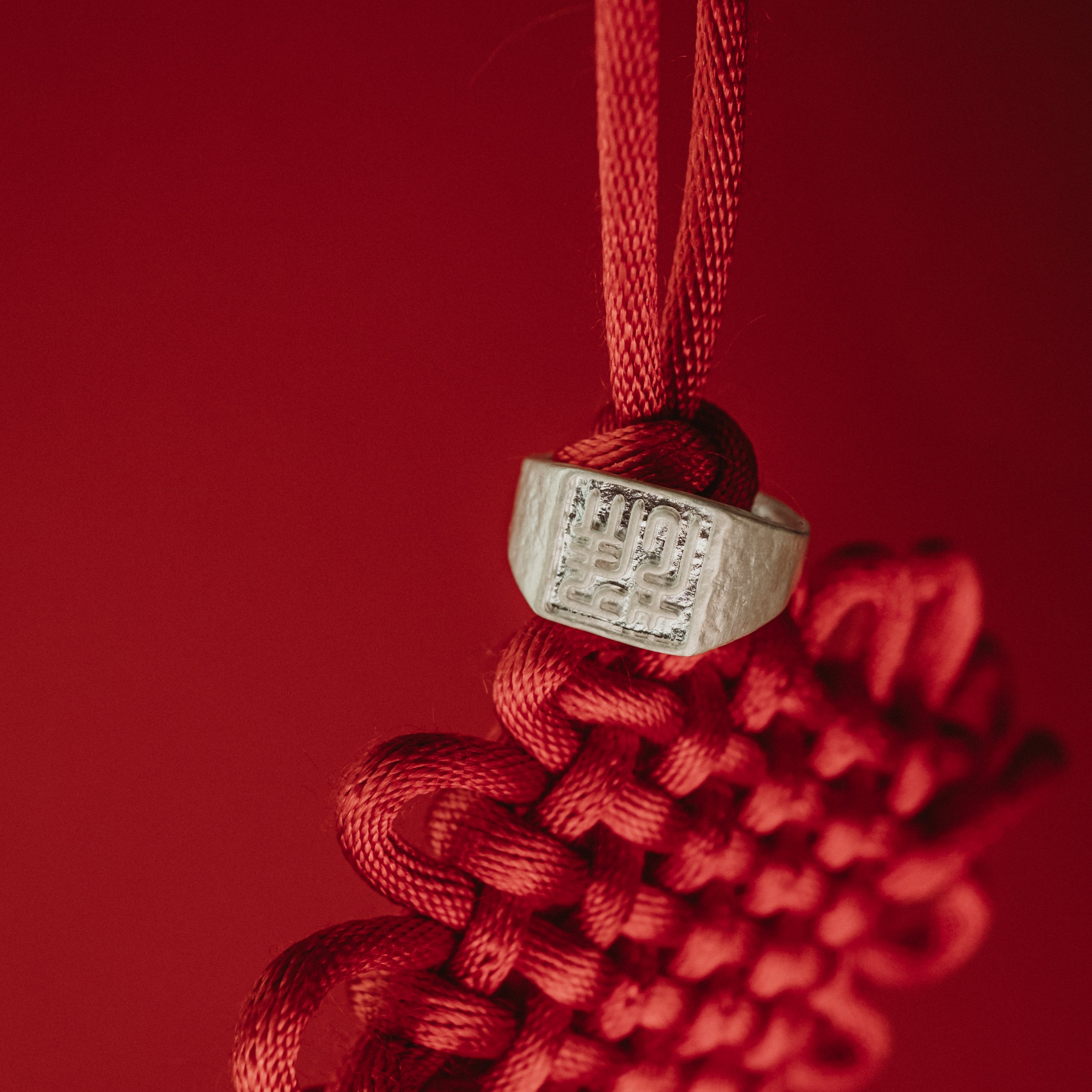 Monkey (hóu 猴) Signet Ring