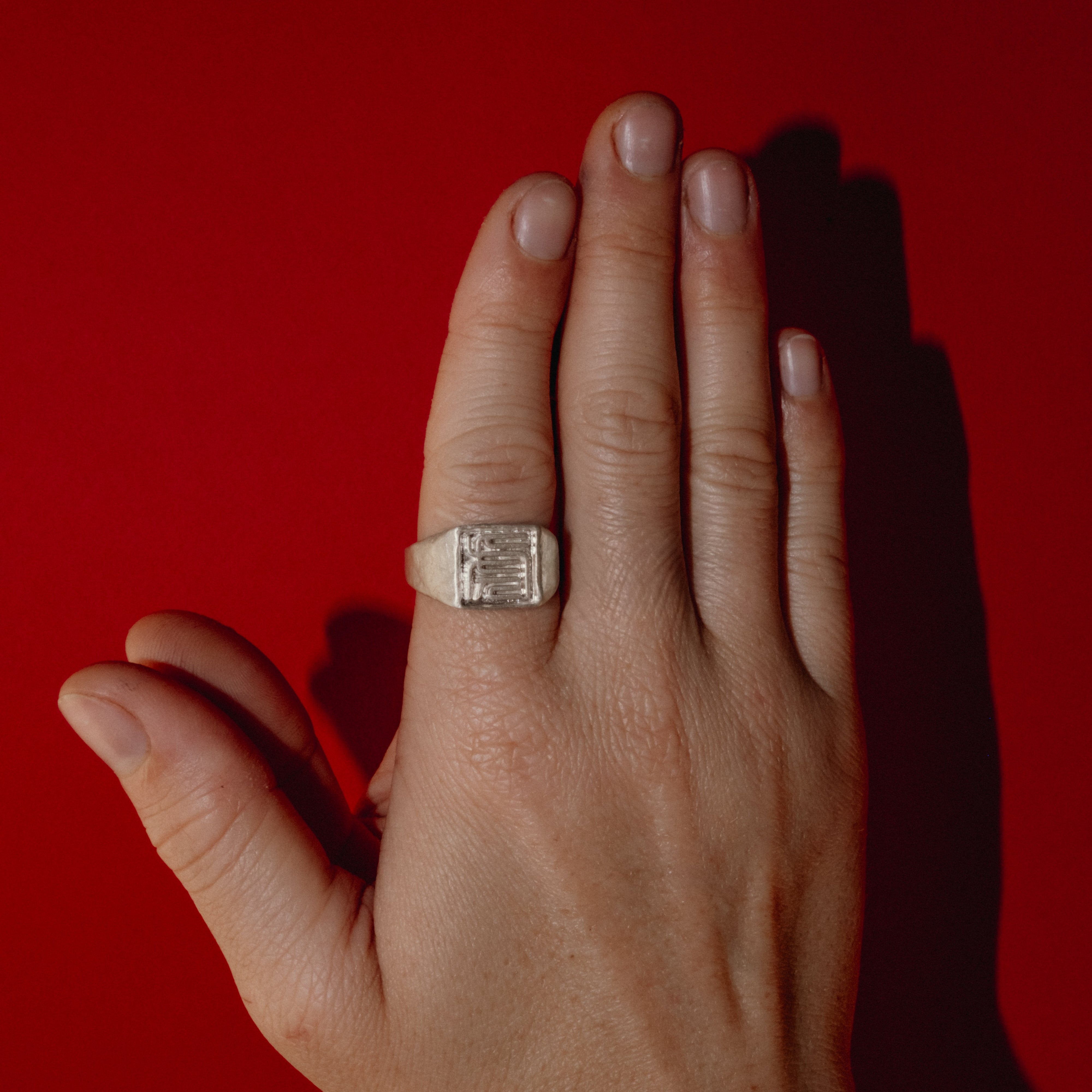Tiger (hǔ 虎) Signet Ring