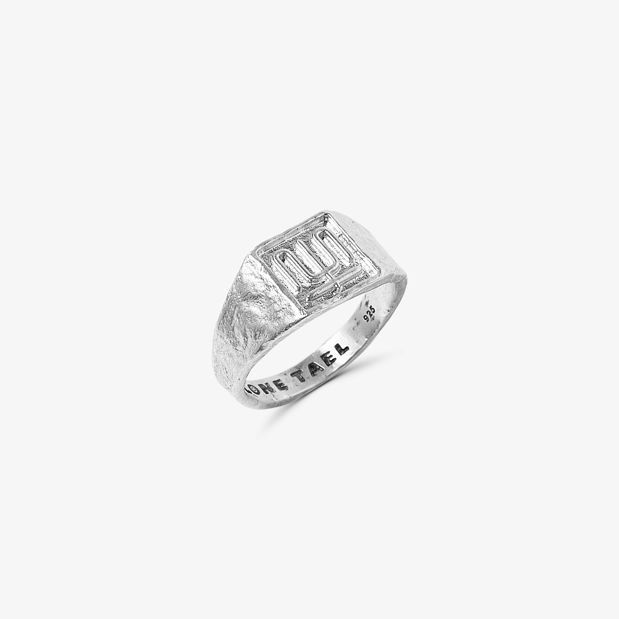 OX JEWELRY Silver Curve Signet Ring 19号の通販はau PAY マーケット 